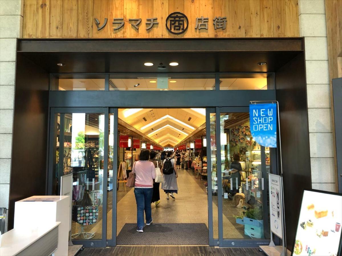 Coto Tokyo Asakusa 5 Экстерьер фото